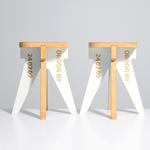 Pair of Jurgen Bey Stools